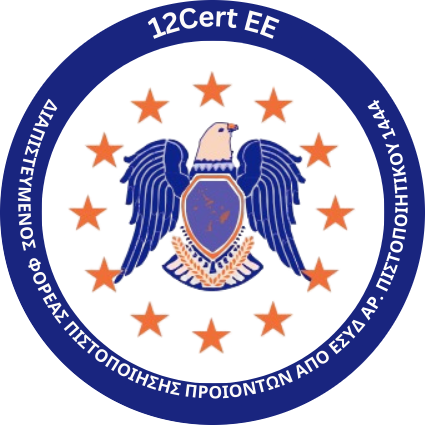 12Cert